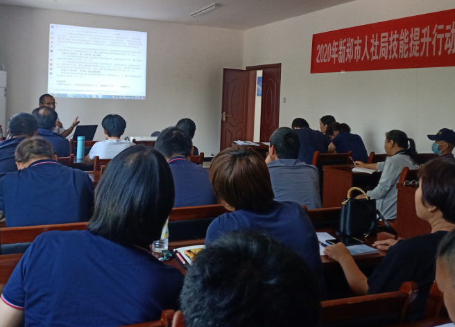 中国·银河集团(galaxy)有限公司-官方网站