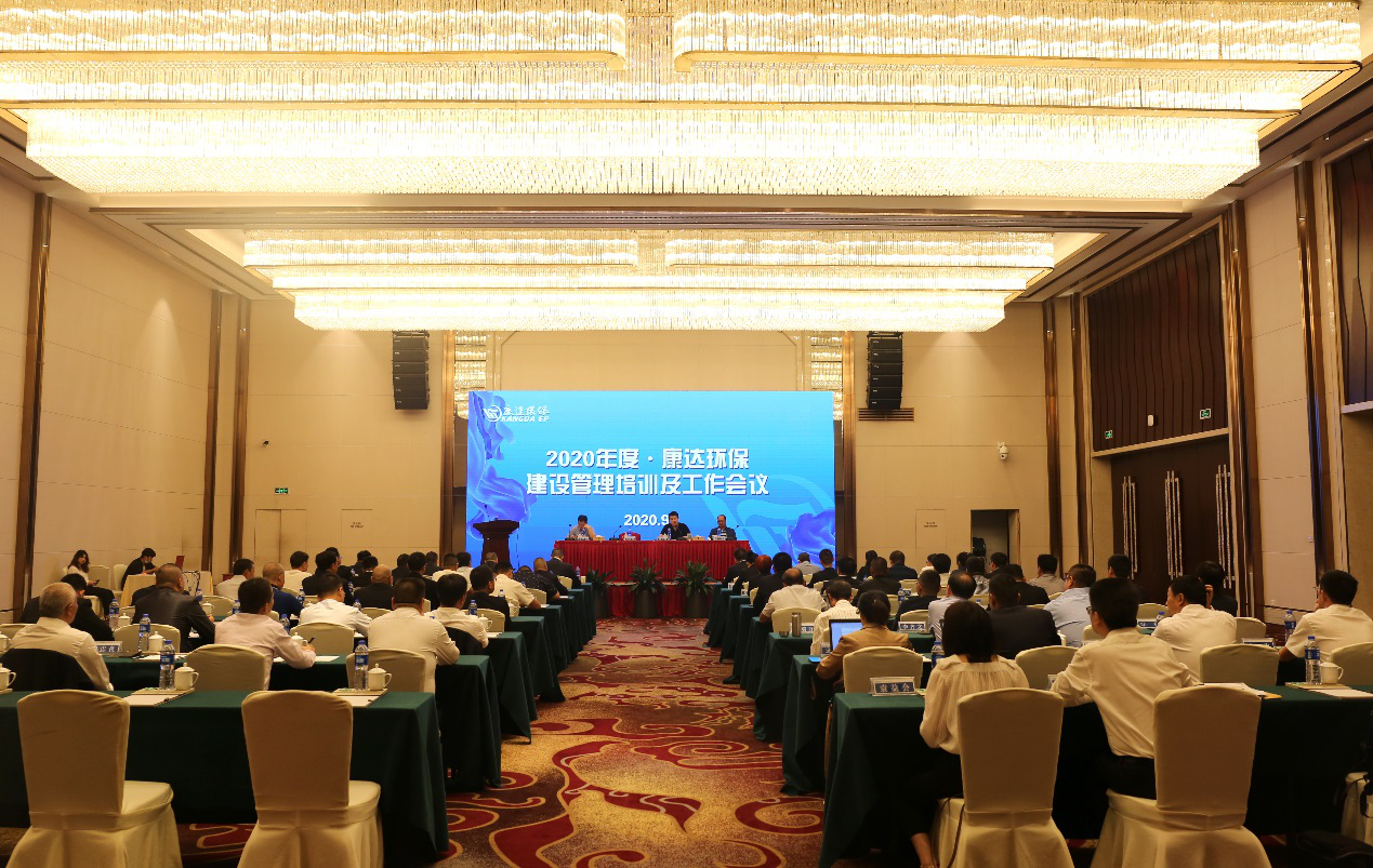 中国·银河集团(galaxy)有限公司-官方网站