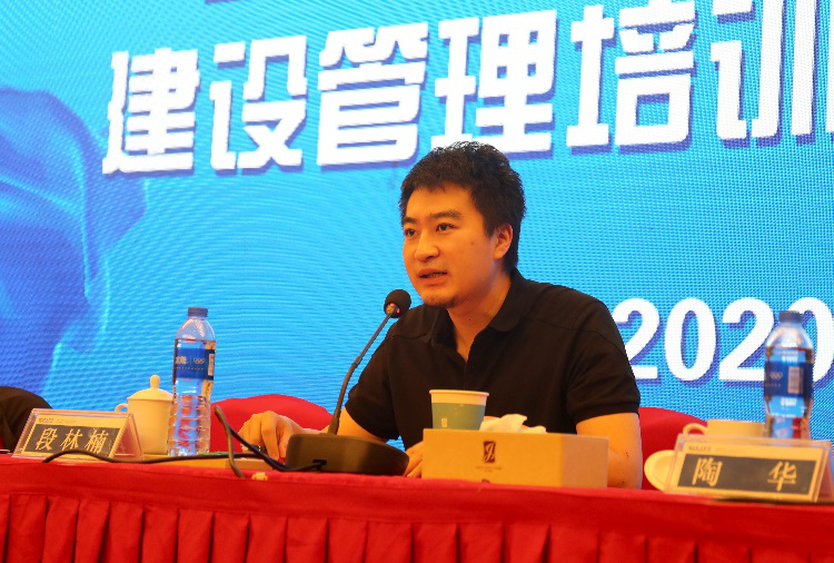 中国·银河集团(galaxy)有限公司-官方网站
