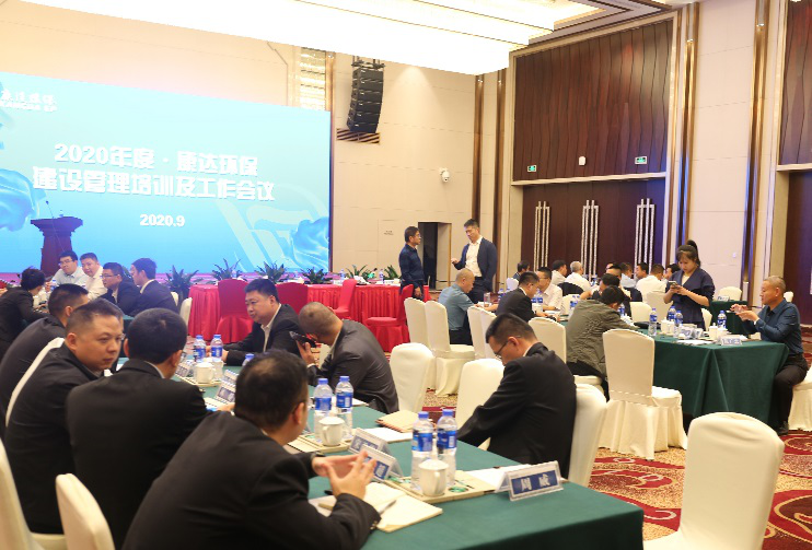 中国·银河集团(galaxy)有限公司-官方网站