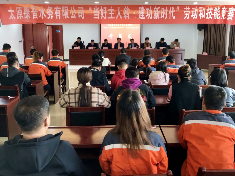 中国·银河集团(galaxy)有限公司-官方网站