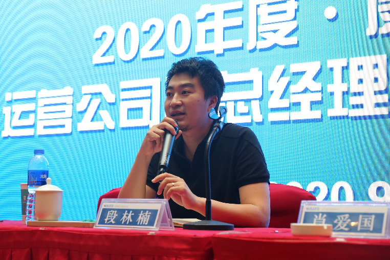 中国·银河集团(galaxy)有限公司-官方网站