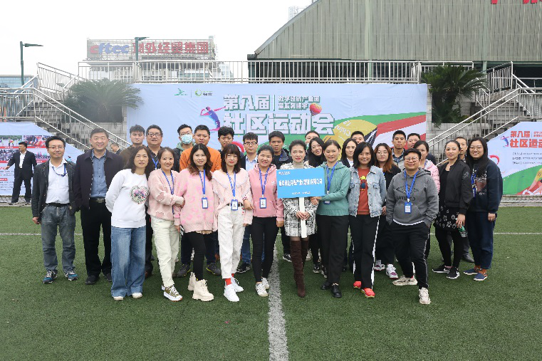中国·银河集团(galaxy)有限公司-官方网站