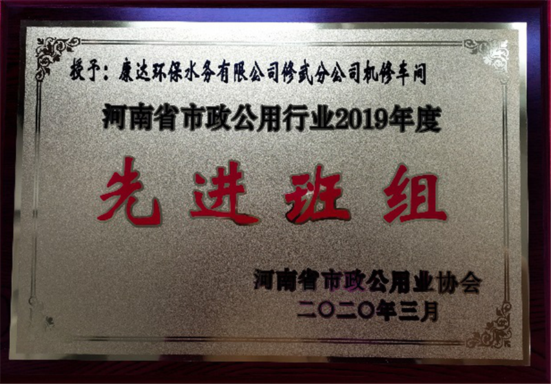 中国·银河集团(galaxy)有限公司-官方网站