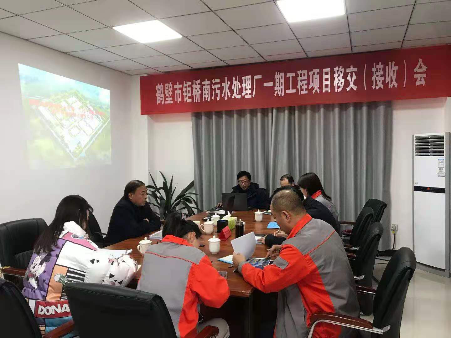 中国·银河集团(galaxy)有限公司-官方网站