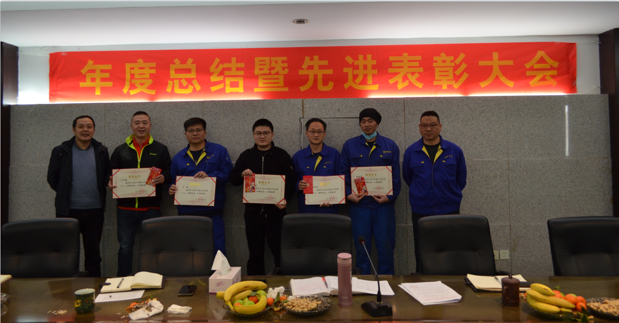 中国·银河集团(galaxy)有限公司-官方网站