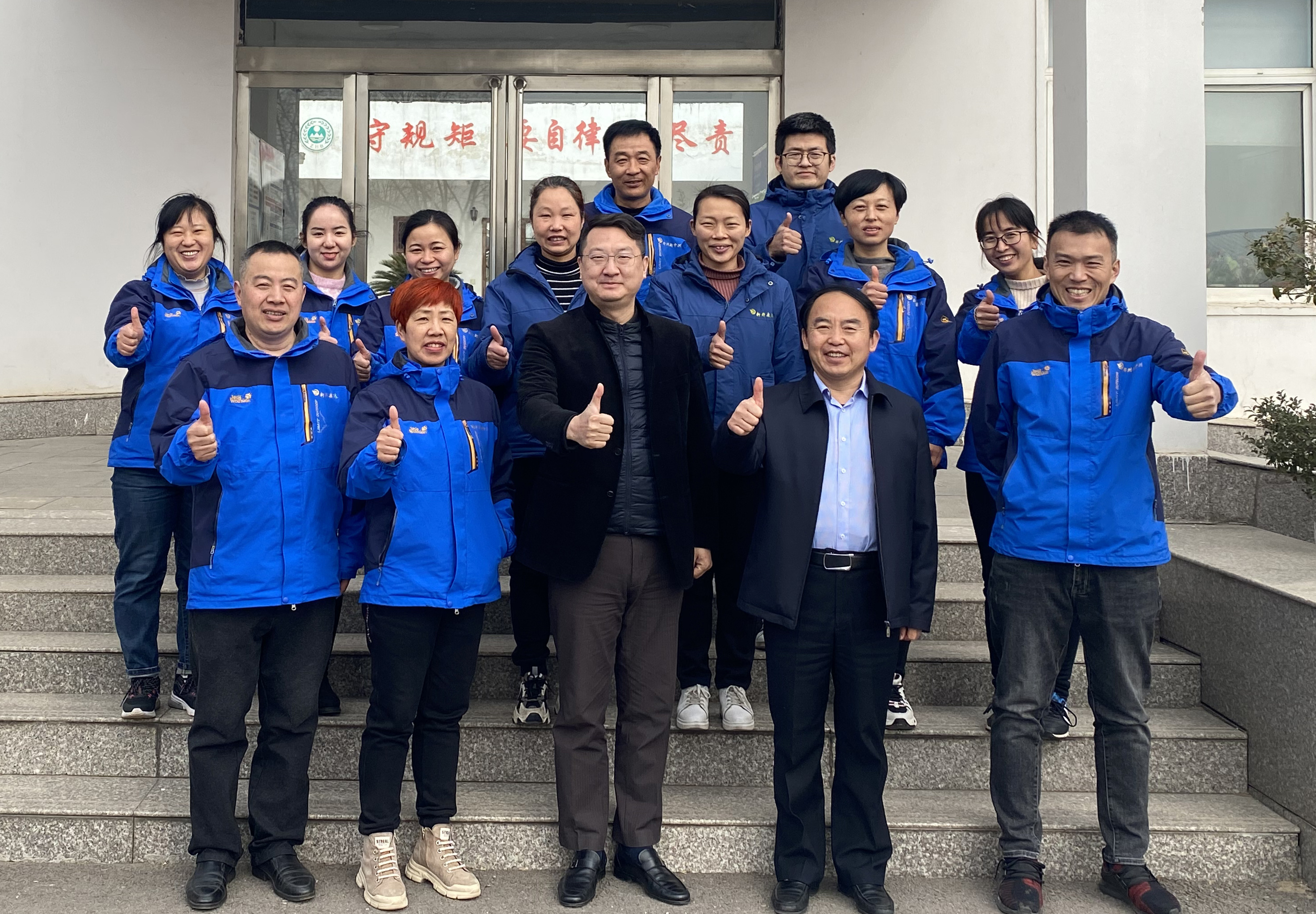 中国·银河集团(galaxy)有限公司-官方网站
