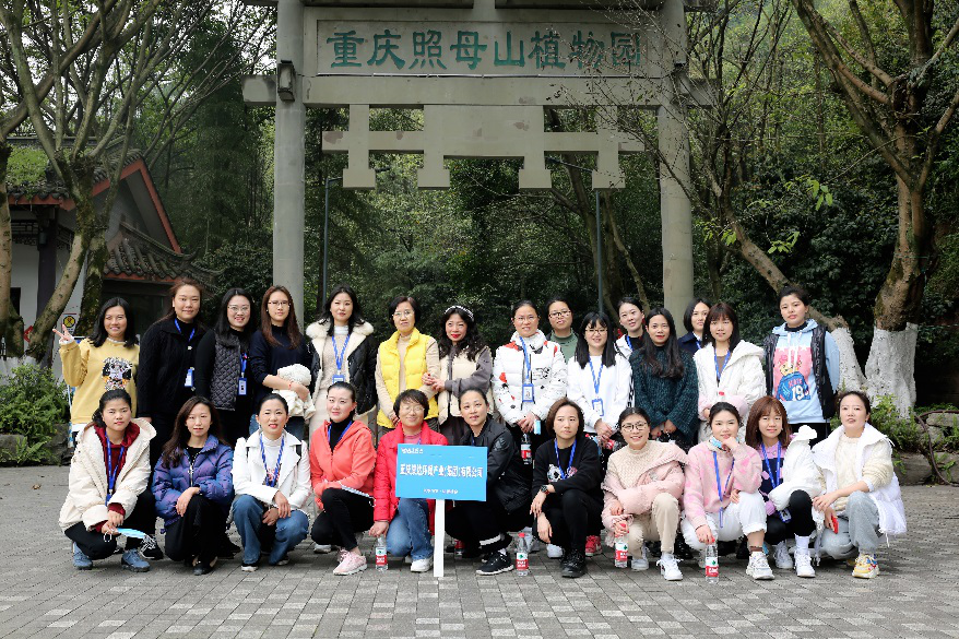 中国·银河集团(galaxy)有限公司-官方网站