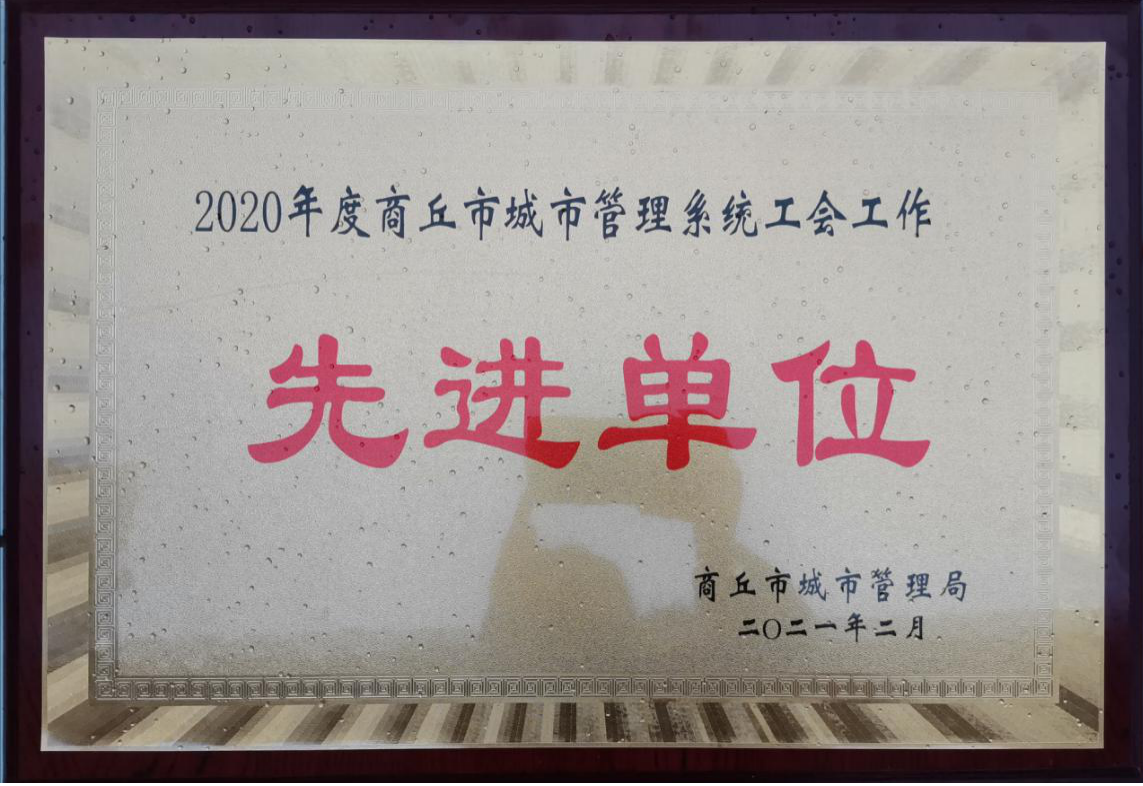中国·银河集团(galaxy)有限公司-官方网站