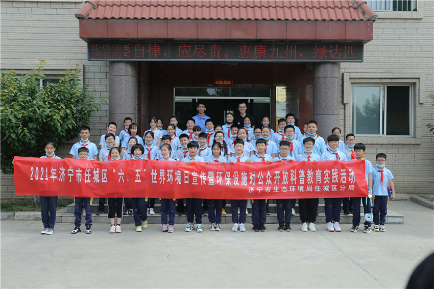 中国·银河集团(galaxy)有限公司-官方网站