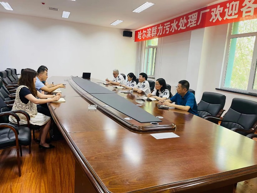 中国·银河集团(galaxy)有限公司-官方网站