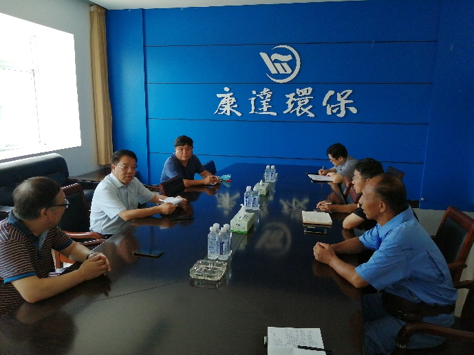 中国·银河集团(galaxy)有限公司-官方网站