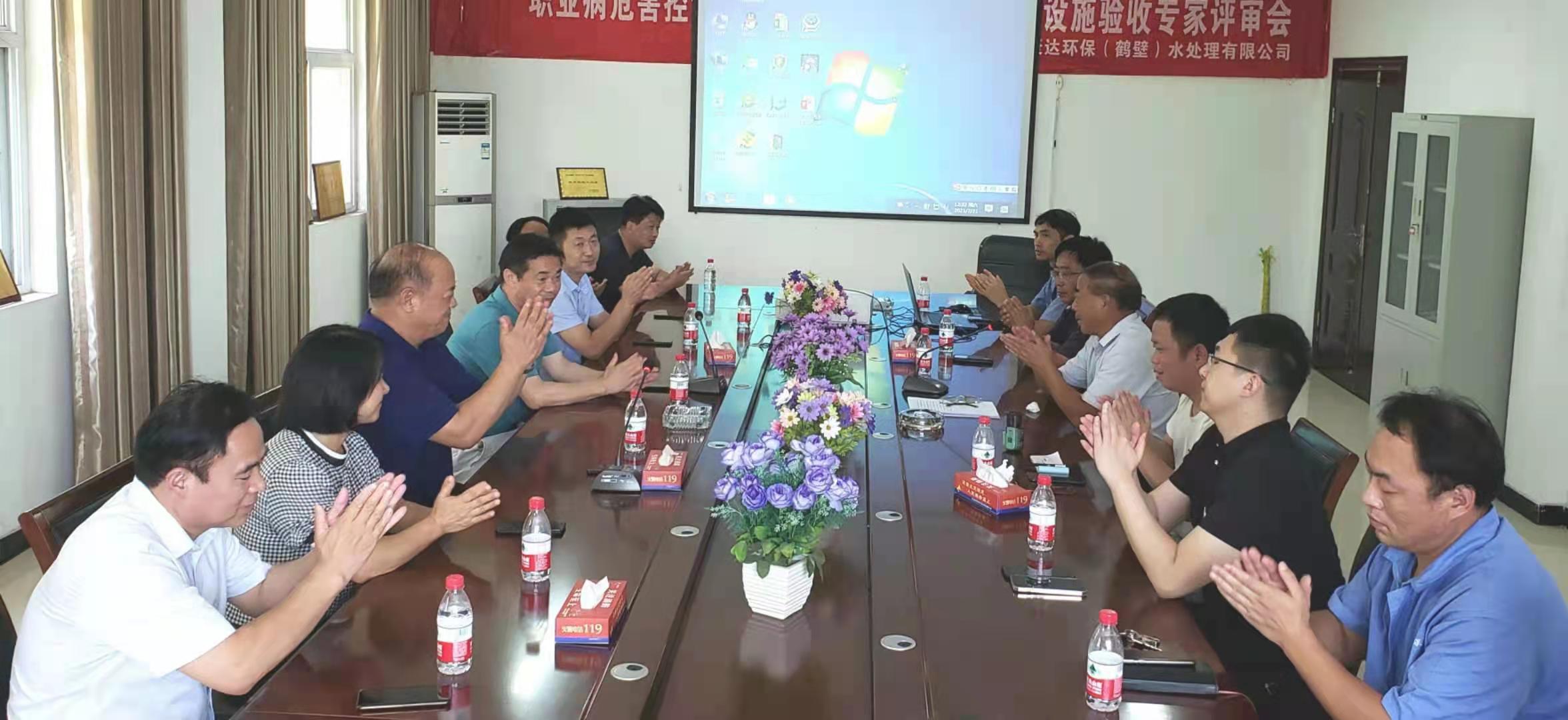 中国·银河集团(galaxy)有限公司-官方网站