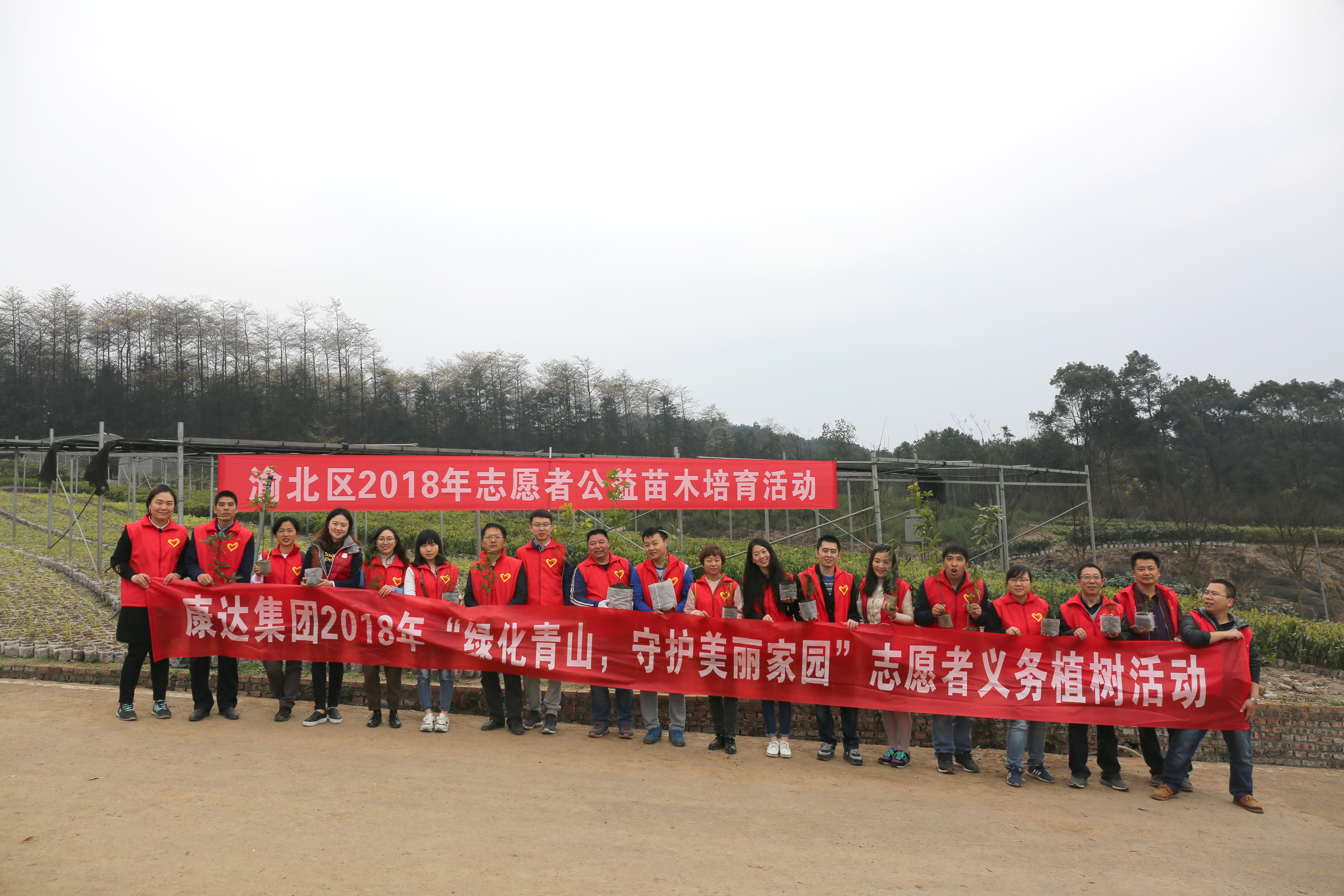 中国·银河集团(galaxy)有限公司-官方网站