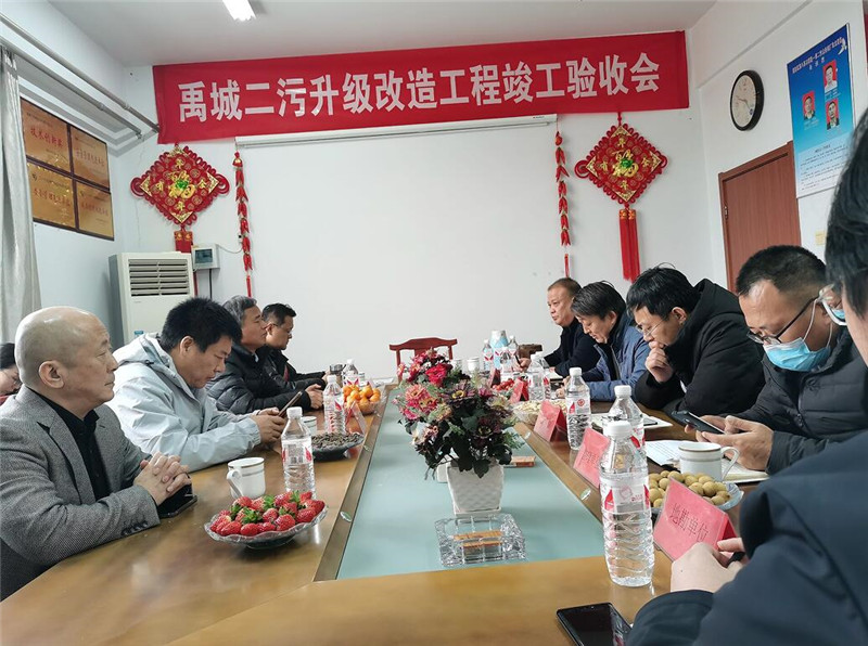 中国·银河集团(galaxy)有限公司-官方网站